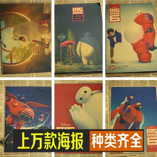 卢卡音乐学院建筑学文凭证书