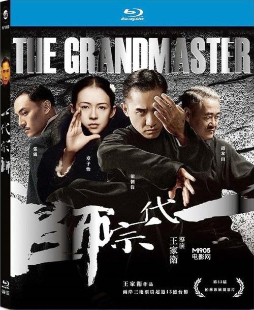 买个假的萨斯珂契温省驾驶证